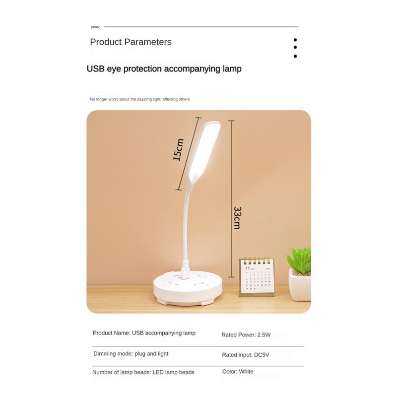 LED Portable Dimmable Table Lamp USB Plug Battery Powered Desk Lamp Bedroom Reading Night Light Eye Protection LED Bedside Lamp