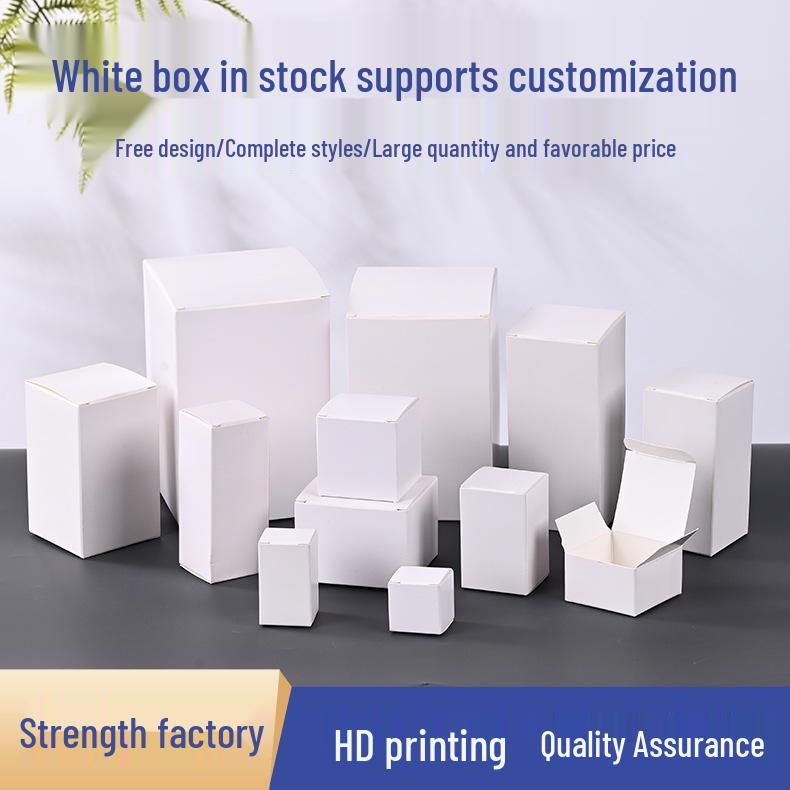Custom White Card Paper Box for Cosmetics and Gifts - In Stock