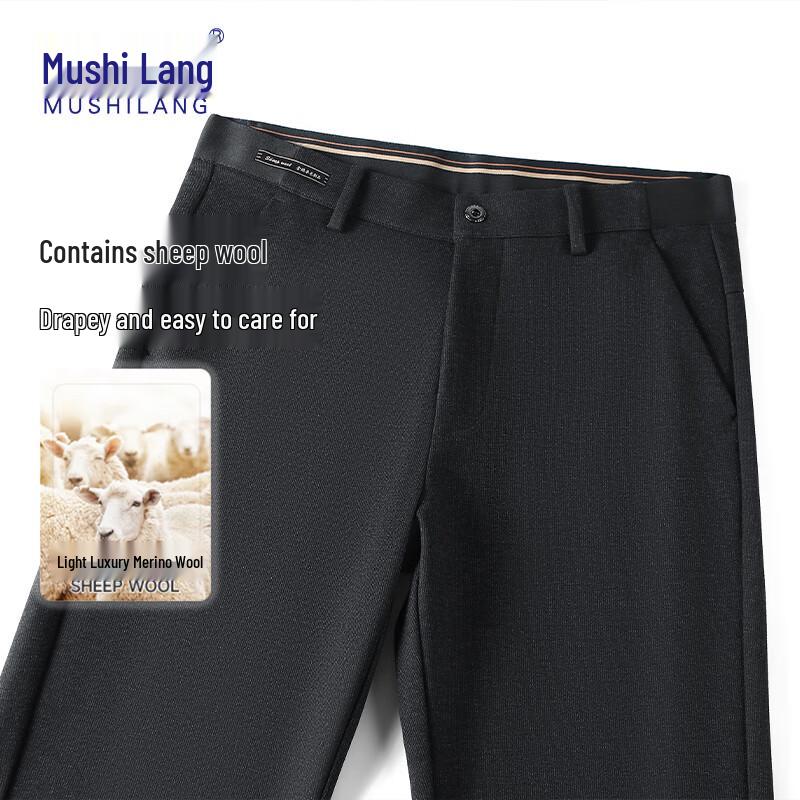 MUSHILANG Men's Wool-Blend Fleece-Lined Straight-Leg Pants