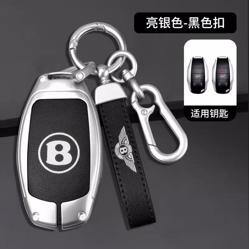 Zinc Alloy Car Smart Key Fob Case QZT Cover Protector Shell For New Bentley Flying Spur Continental GT Bentayga Mulsanne Accessories
