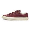 Converse 1970s Comfortable Versatile Low Top Canvas Shoes Unisex Sneakers Burgundy 162375c