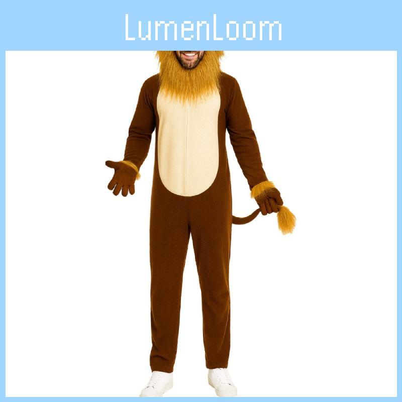 Cosplay Animal Lion Costume Jumpsuits Halloween Role Play Performance Stage