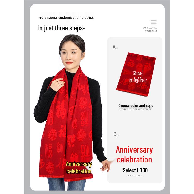 Large Red Scarf with Custom Logo Embroidery for Year-End, Spring Festival, Event Opening, Anniversary