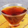 Yunnan Banpen Albero Antico Puerh Maturo Prodotto con Materiale Puerh del 2006 357g Tè Puerh Shu