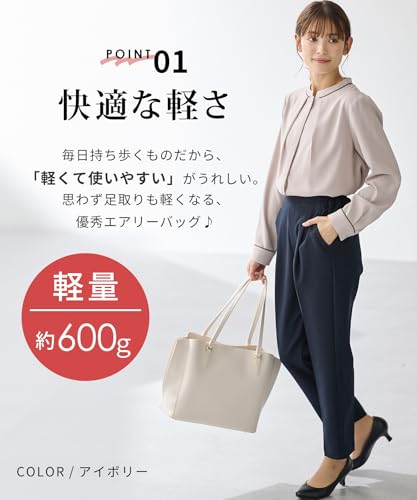 HoneysBagTote BagWomensCommuteLightweightLarge CapacityShoulder CarryOfficeLeather-likeSynthetic LeatherKey HookLightweight A4 Tote