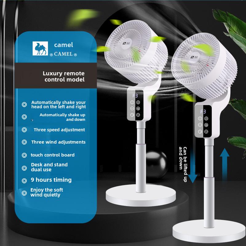 Camel 360° Vertical Household Fan with Remote Control and Timer