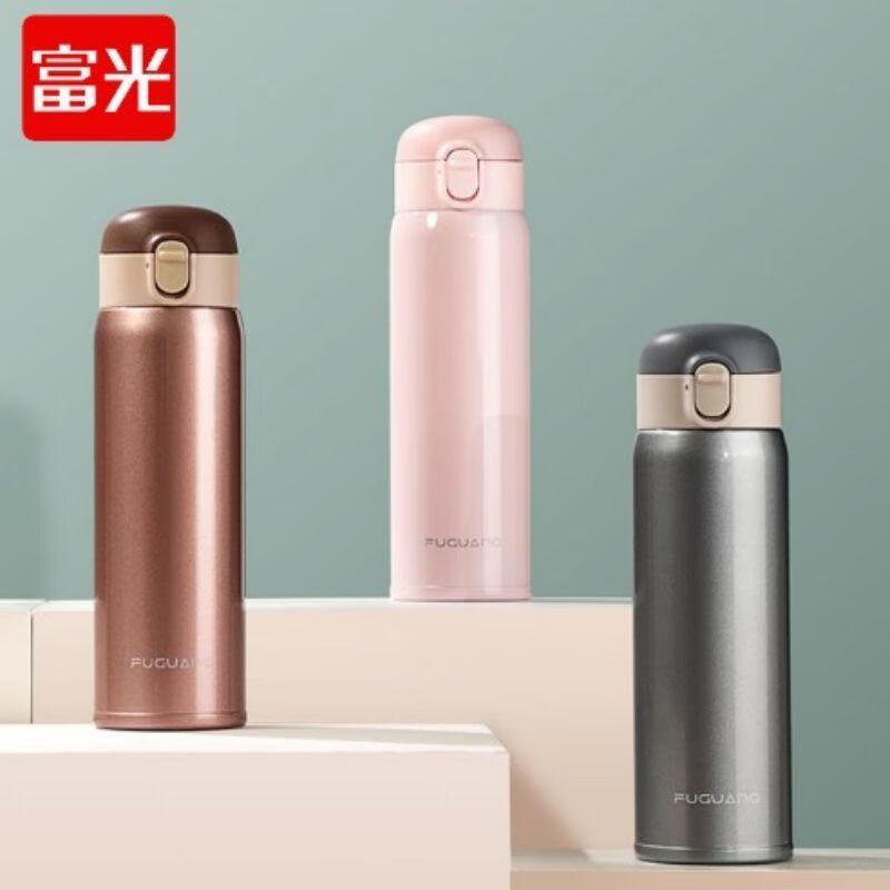 Fuguang Yudong 304 Stainless Steel Pop-Up Lid Thermos 500ml