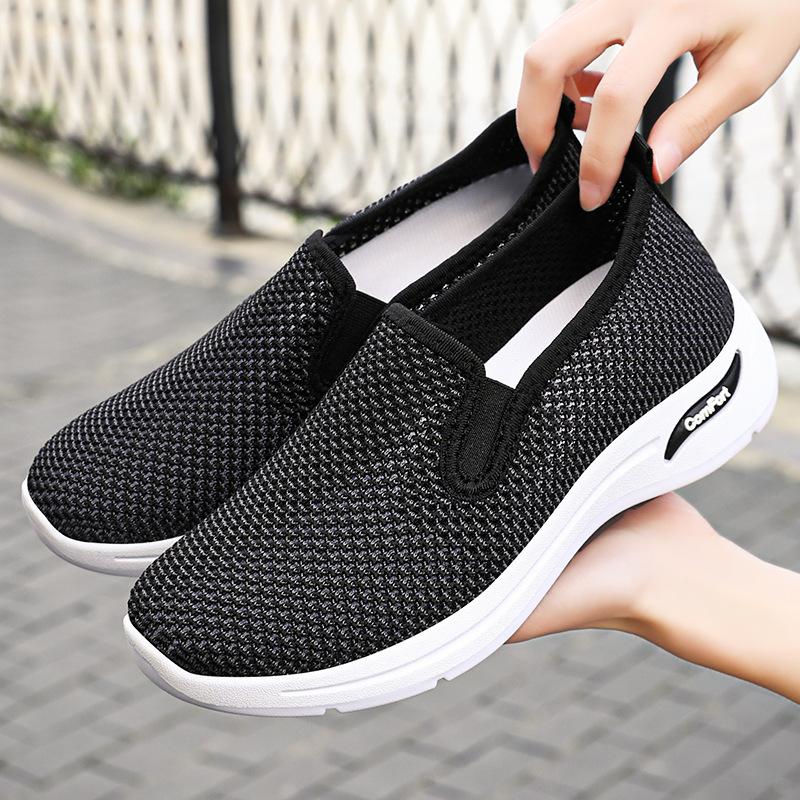 

Women s shoes new summer flying woven casual shoes soft sole comfortable single shoes casual shoes versatile shoes women s 41 чёрный