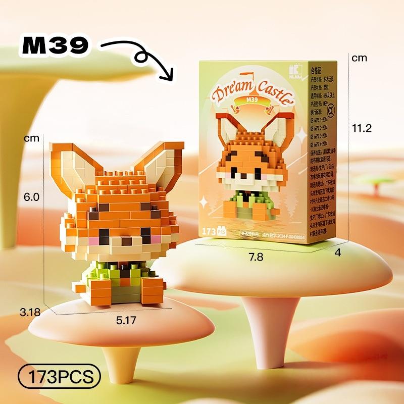 Assembly Model Building Blocks, Doll Toys Are Suitable Educational Diy Games, Cartoon Anime Games, Back-To-School Learning