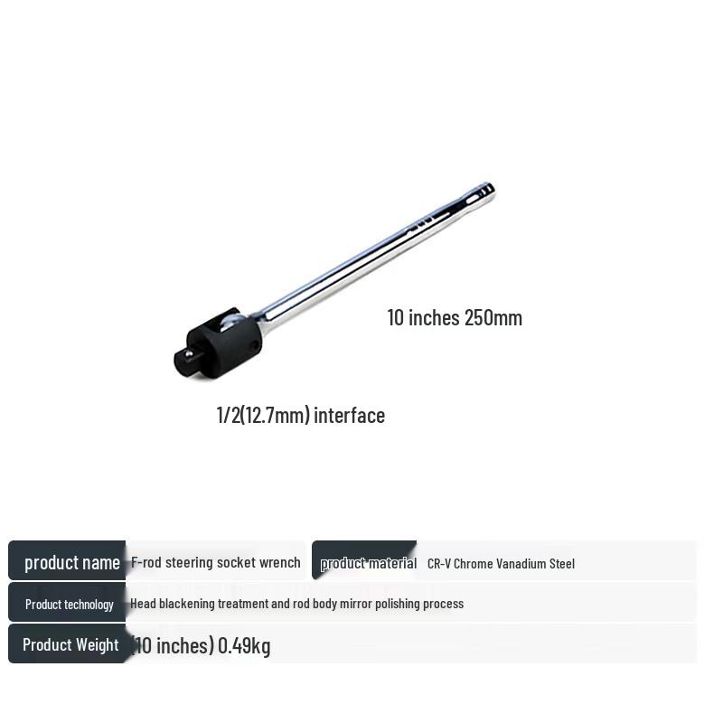 Jundingying 10-inch Universal Swivel Breaker Bar Socket Wrench