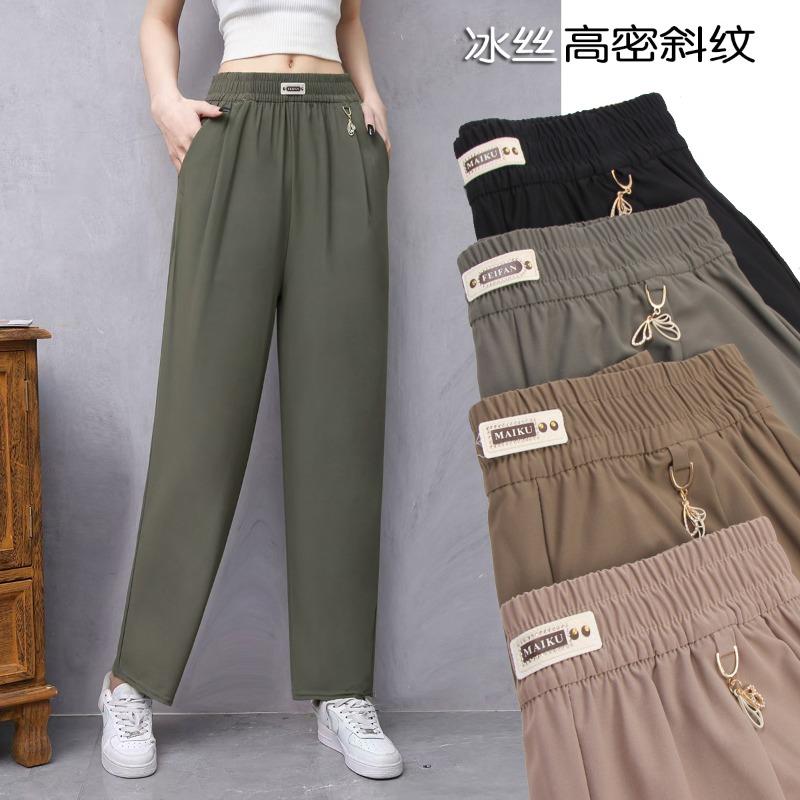Summer New Thin Ice Silk Mother Cool High Waist Thin Elastic Casual Women's Pants Nine Points Loose Harlan Pants