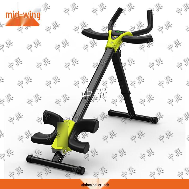 Zhongxun Abdominal Crunch Machine