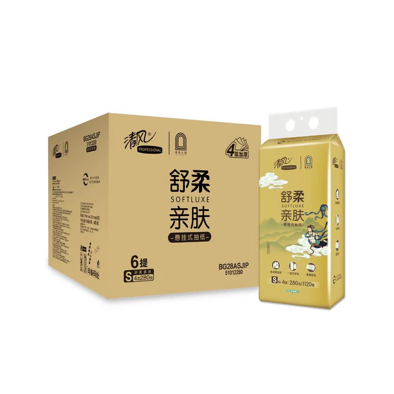 Qingfeng Dunhuang IP Hanging Facial Tissues, 4-Ply
