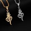 New Fashion Jewelry Shiva Trident Om Symbol Titanium Steel Amulet Necklace