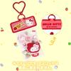 Sanrio Mini Clear Pouch Sanrio Capsule Toy Cinnamoroll Ages 3 and up 044482 (Wakuwaku Series)