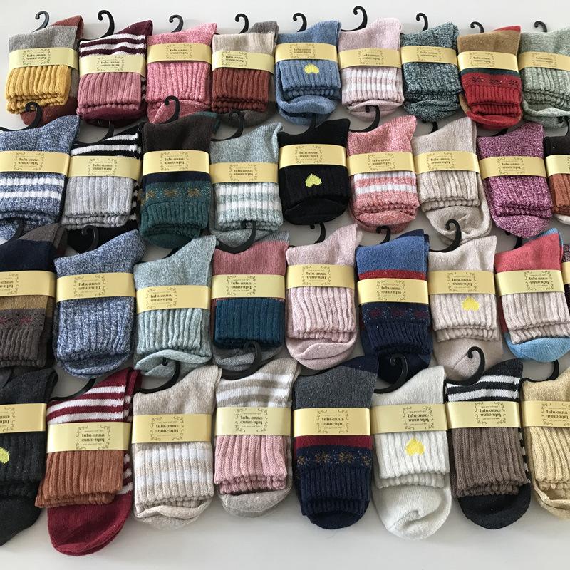 5/10 Pairs Comfortable Casual and Versatile Winter Women's Daily Wear Warm Thick Literary Socks Tutu Pattern Wool Socks Casual Versatile