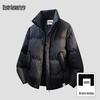 Mark Hua Fei Men's Trendy Solid Color Padded Jacket