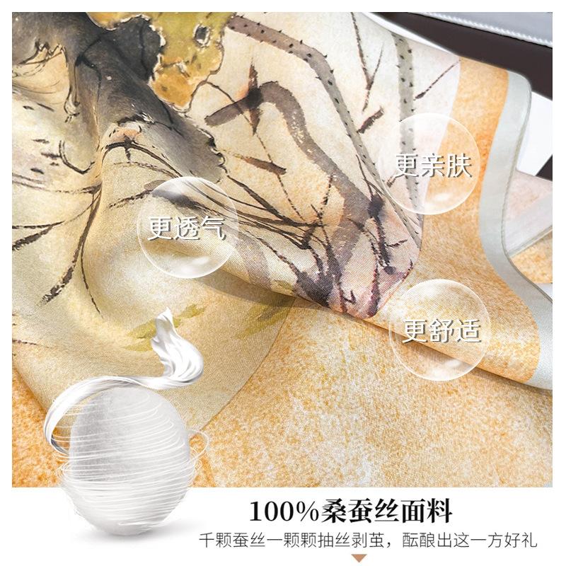 1116 New ink and wash lotus mulberry silk silk scarf women's silk scarf Hangzhou silk 71 square scarf for mothers and elders