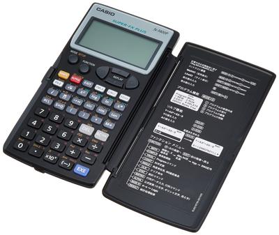 Casio Πρόγραμμα επιστημονική αριθμομηχανή 407 συναρτήσεις fx-5800P-N