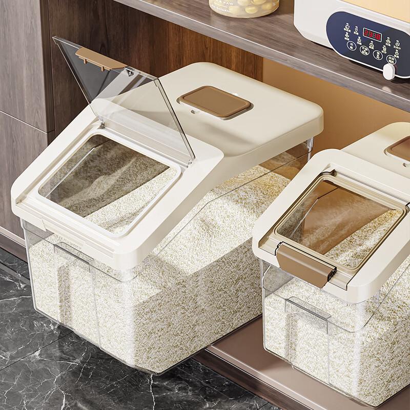 RuHan Home Anti-Insect Moisture-Proof Rice Storage Container