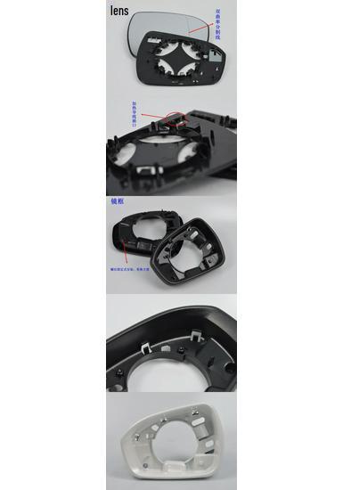 Compatible with all Ford Mondeo models: rearview mirror assembly, reversing mirror, reflective mirror, lens, outer shell, frame, and turn signal.
