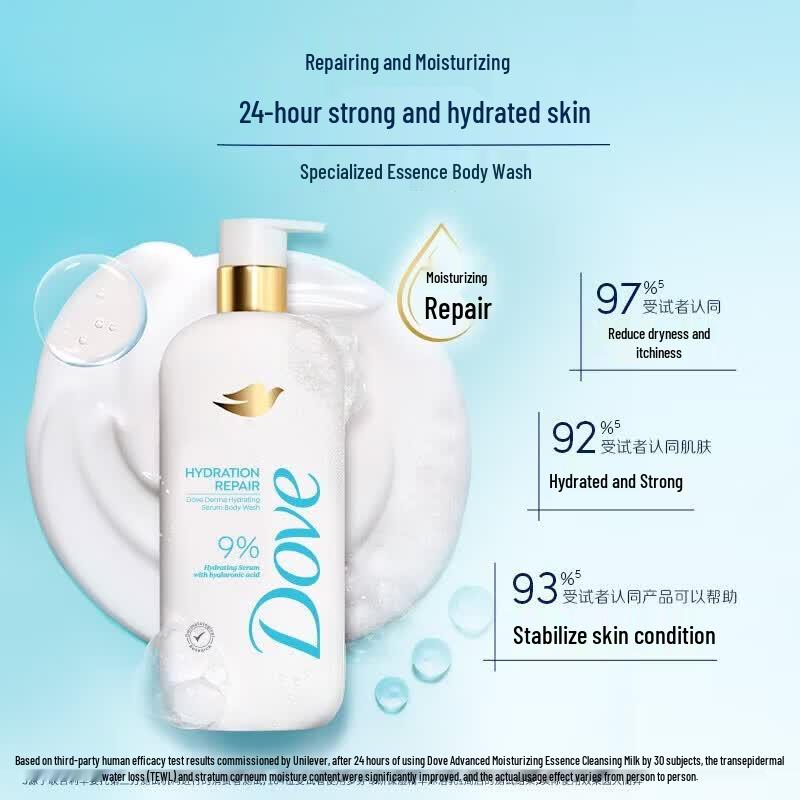 Dove Hyaluronic Acid Hydrating Essence Shower Gel