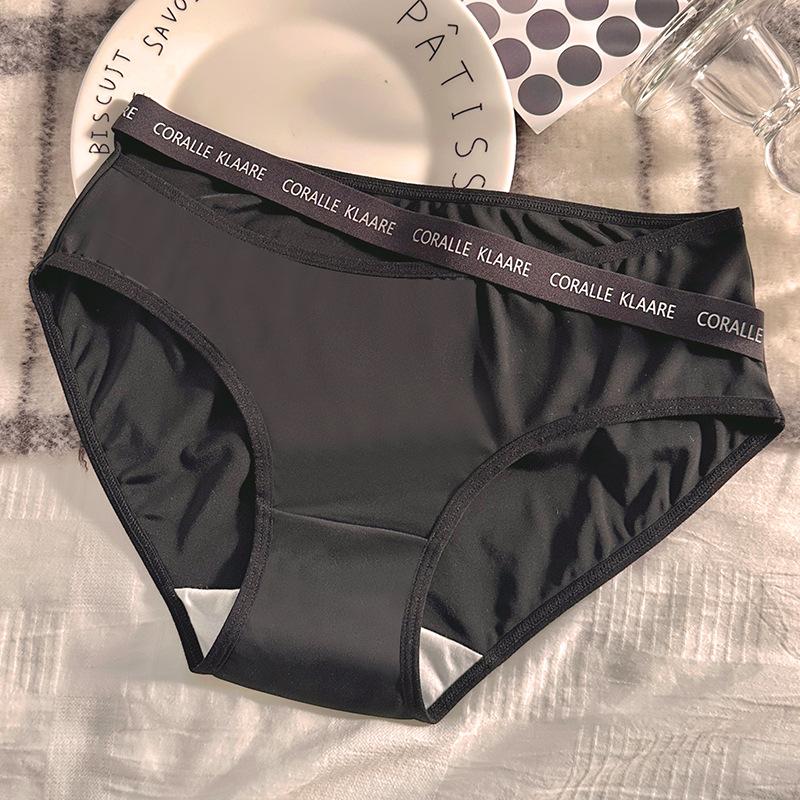 New Ice Silk Panties for Women Low Waist Letter Cross Pure Desire Sexy Seamless Underwear