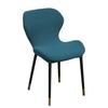 Modern Sleek Small Shell Chair Cover Chair Back To Back Integrated Chair Cover Irregular Form Dining Table and Chair Cover Dust-proof and Slip-proof