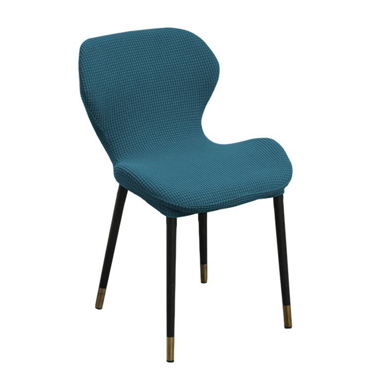 Modern Sleek Small Shell Chair Cover Chair Back To Back Integrated Chair Cover Irregular Form Dining Table and Chair Cover Dust-proof and Slip-proof