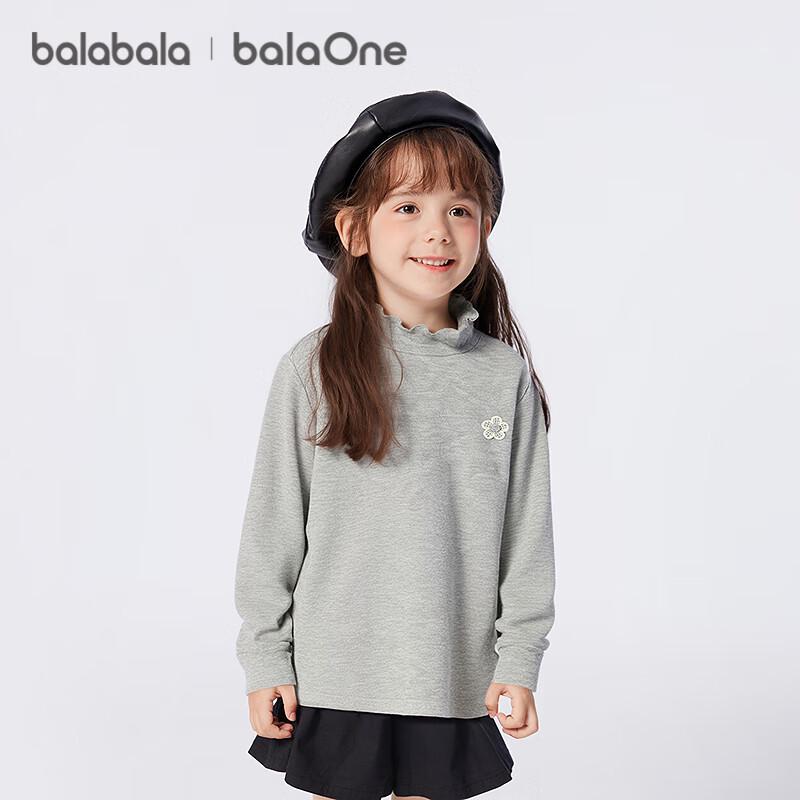 Balabala Girl's Thermal Antibacterial Long-Sleeve T-Shirt