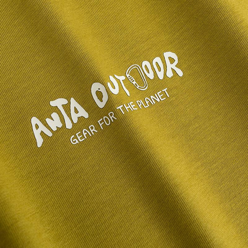 Anta Outdoor Series Antibacterial Cool Breathable Comfortable Simple Design T-Shirt Men tops Durian-Green 152636103-2