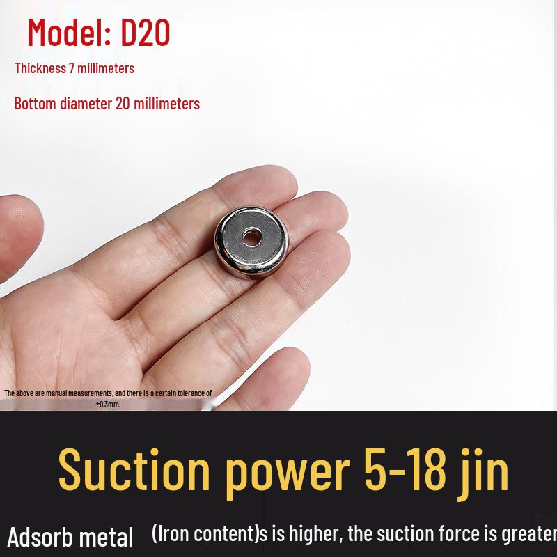 High-Strength Round Neodymium N35-52 Magnet for Salvage & Door Suction