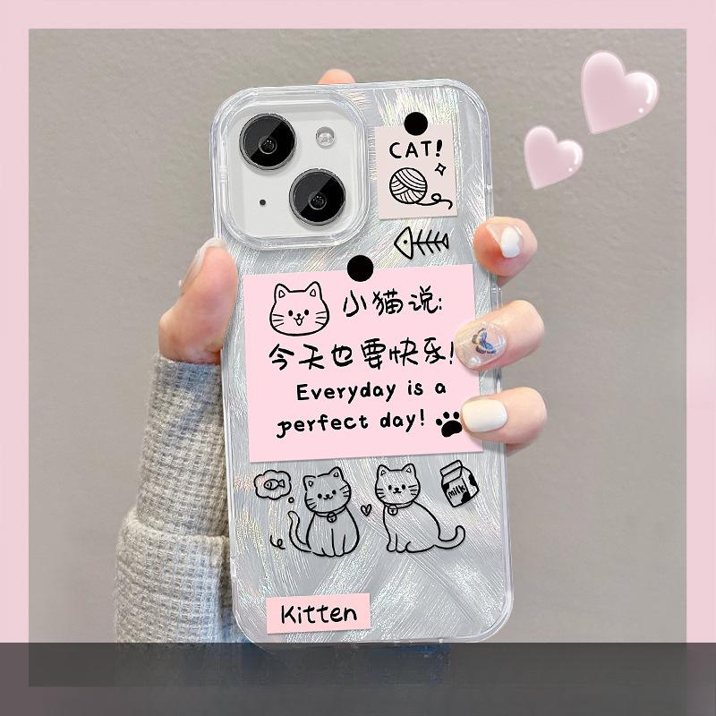 

Подходит для Apple 15pm Чехол для мобильного телефона iPhone 14 Также нужен Happy Stand 13 Feather Yarn 12 Advanced XS iPhone SE (2nd Generation)