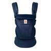 Ergobaby Ergobaby Japanische Originalgarantie EBC OMNI Dream Midnight Blue CREGBCDRMIDBLU
