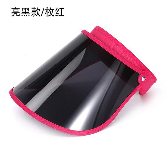 UV Protection Sun Hat, Black Transparent Visor Hat, Open-top Hat, Transparent, Oil and Rain Resistant, Plastic for Cycling