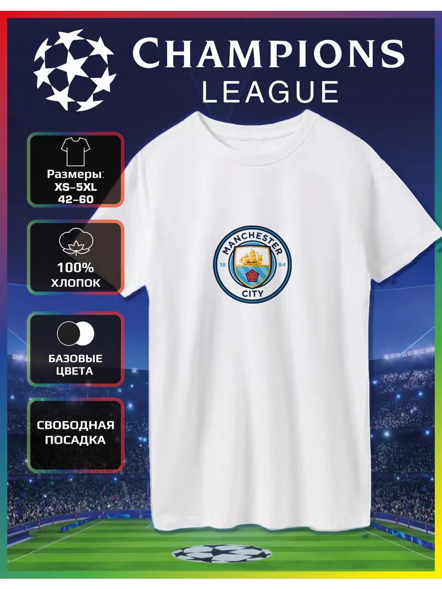 Manchester City Print T-shirt M