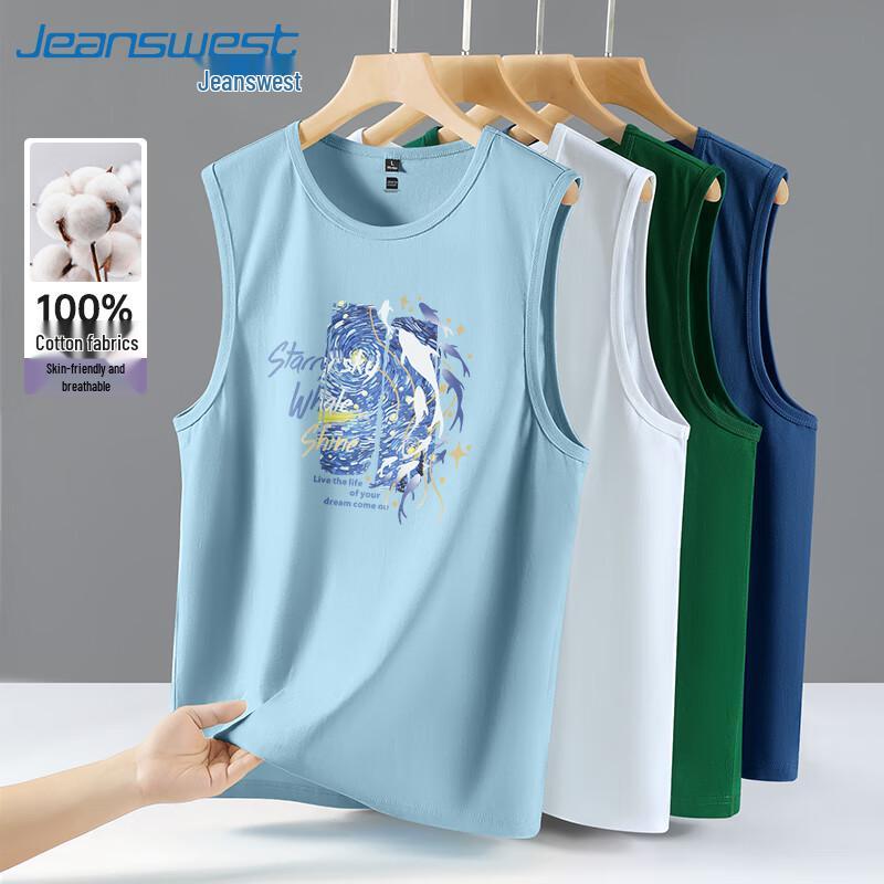 Мужская хлопковая футболка без рукавов Jeanswest 2XL