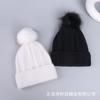Thickened cold-proof and warm wool ball pullover hat autumn and winter European and American winter outdoor stacking hat knitted hat
