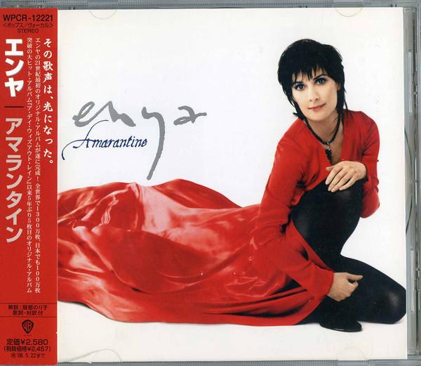 

CD ENYA - Amarantine WPCR12221 Warner Bros. Re 2005 Japan Pop Used