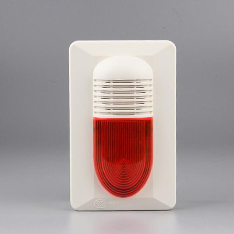 Lieve HX-200A Non-Coded Fire Sound & Light Alarm