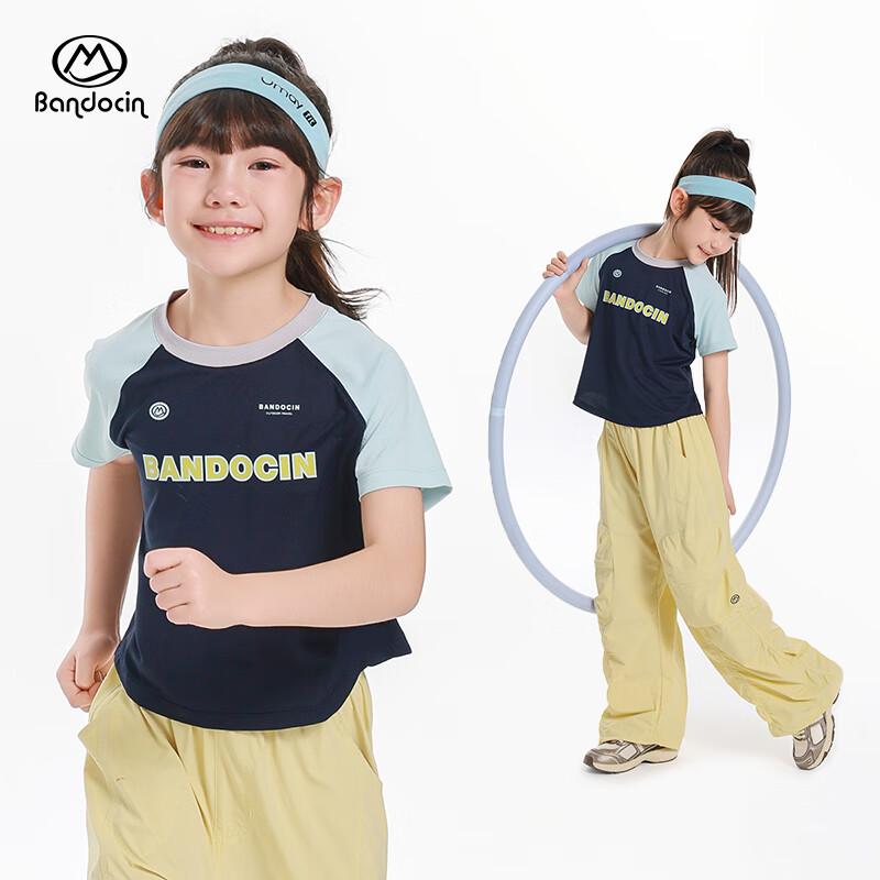 Girls 2025 Summer Cool-Feel Sports Sun Protection Short-Sleeve T-shirt 170