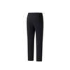 Anta Champion Glory Casual Simple Solid Color Straight Leg Knitted Sports Pants Men Bottoms 152610301-1