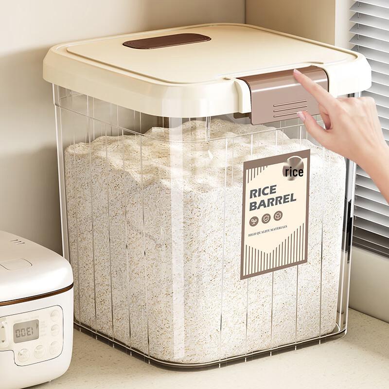 LISM Transparent Sealed Rice & Grain Storage Container