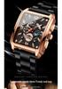 Binbond Men's Retro Multifunctional Waterproof Luminous Square Calendar Watch