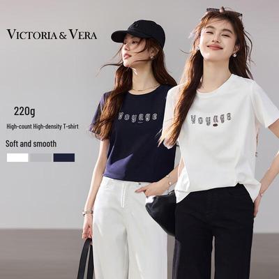 Oberteile – T-Shirts