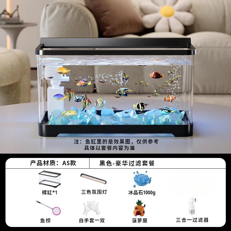 2026 Desktop-Aquarium mit Licht Kleiner Fischbehälter für Wohnzimmer Ökologische Landschaft Goldfischglas All-in-One Kompaktes Aquarium Dekor