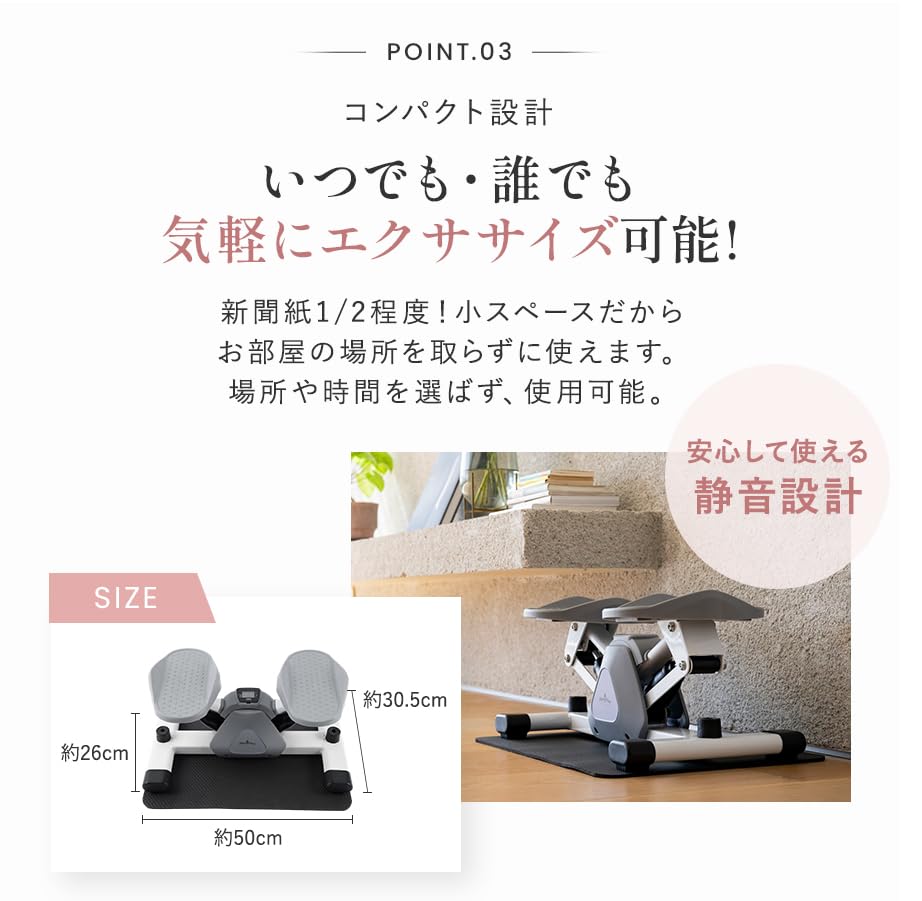 Relaxing Work Home Side Step Trainer Silent Stepper with Protective Mat Muscle Training Core Waist Diet Equipment Fitness Training Step Stand HATACHI