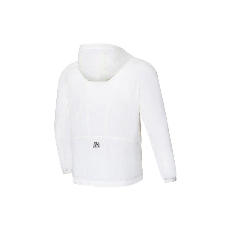 Li-Ning Three-Dimensional Cut Sports Hooded Jacket Men Jacket White AFDR091-4