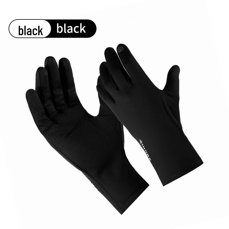 

Xihong Anti-Slip Cycling Warm Gloves M