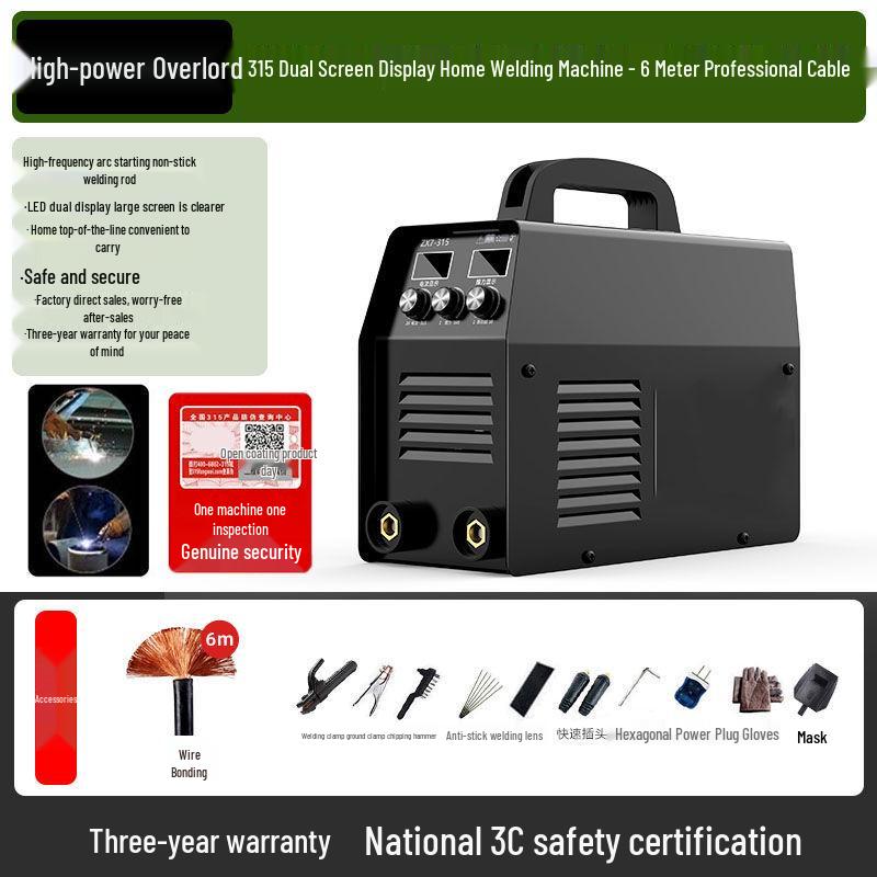 Portable 220V 315 Handheld Welding Machine - Compact Household DC Mini with All-Copper Components